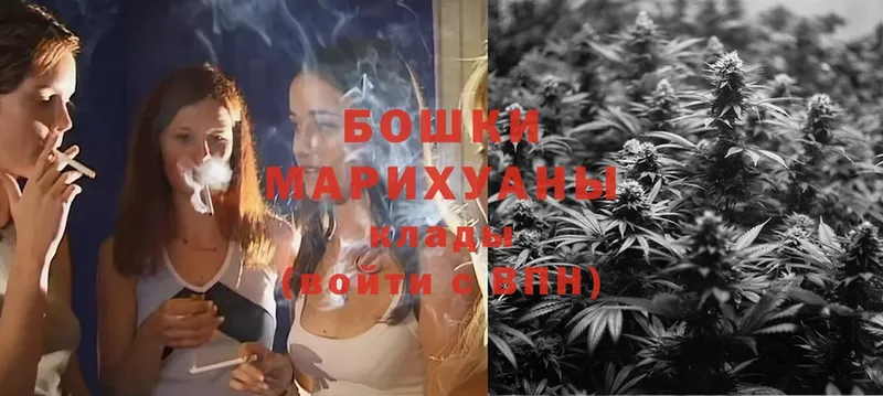 МАРИХУАНА THC 21%  Кушва 